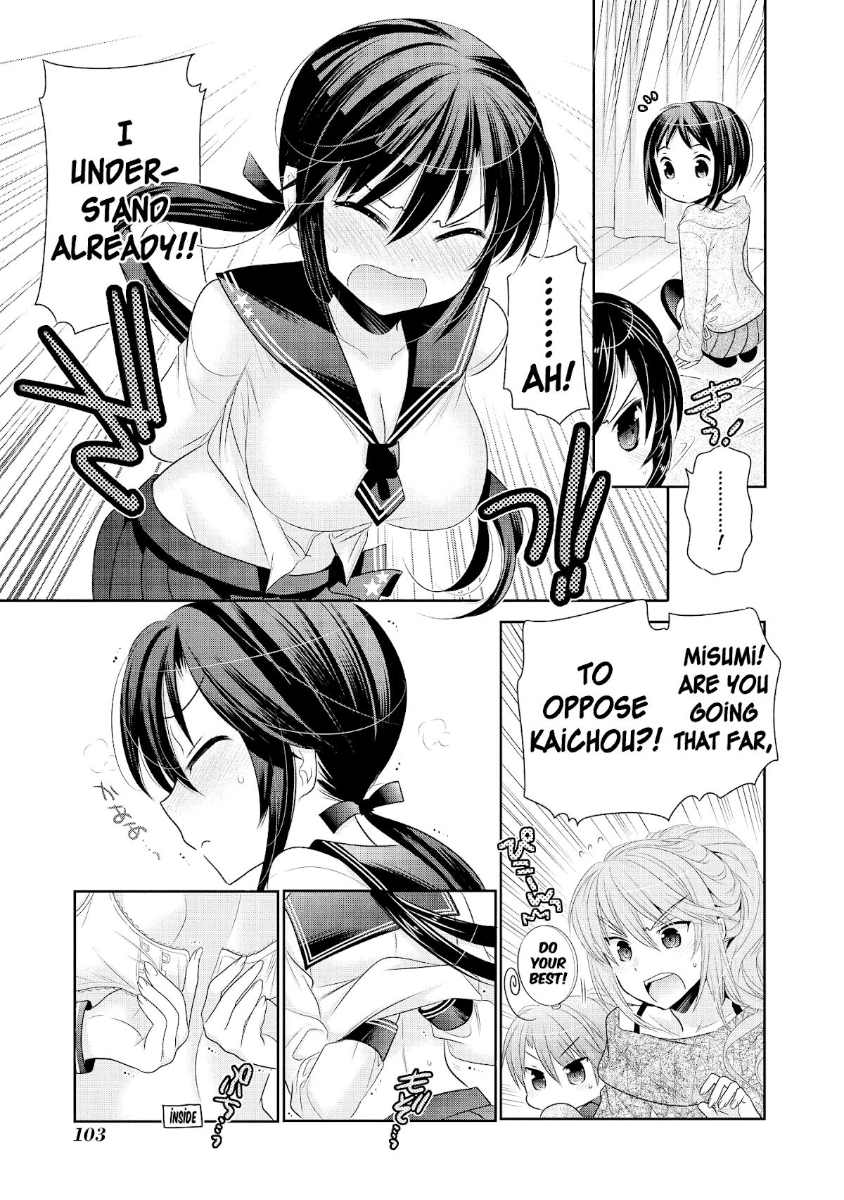 Okusama ga Seito Kaichou! Chapter 44 - Page 26