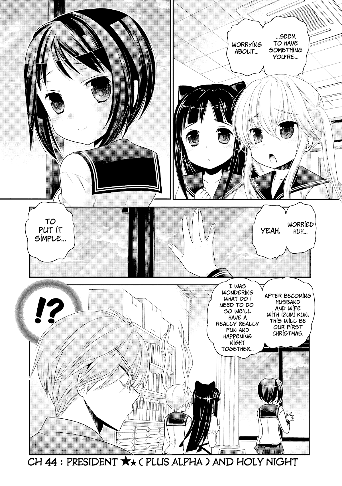 Okusama ga Seito Kaichou! Chapter 44 - Page 4