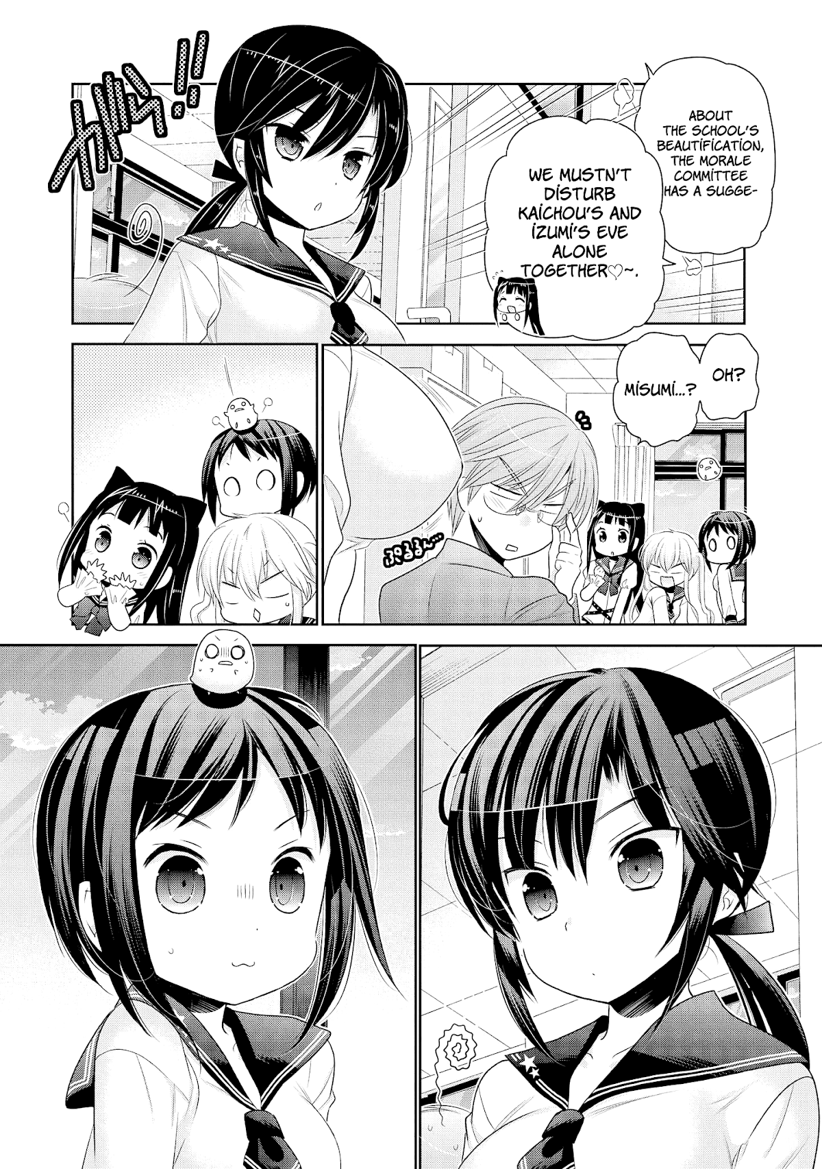 Okusama ga Seito Kaichou! Chapter 44 - Page 6