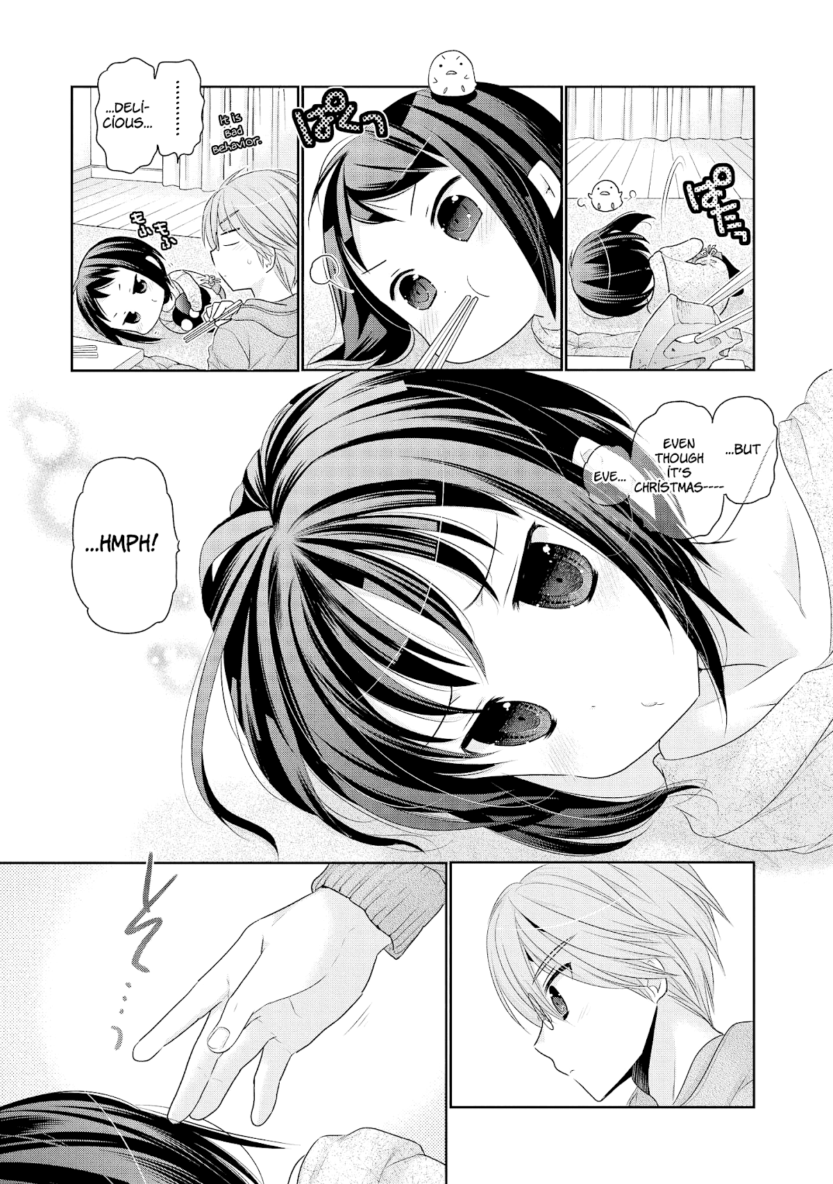 Okusama ga Seito Kaichou! Chapter 44 - Page 10