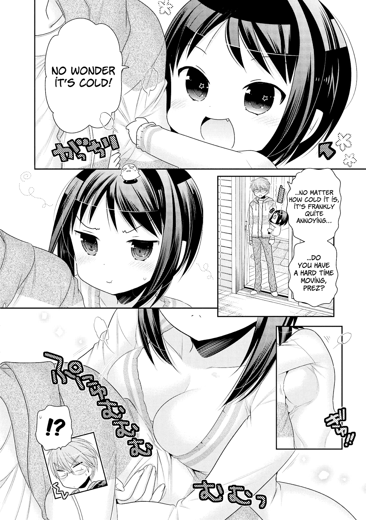 Okusama ga Seito Kaichou! Chapter 45 - Page 5