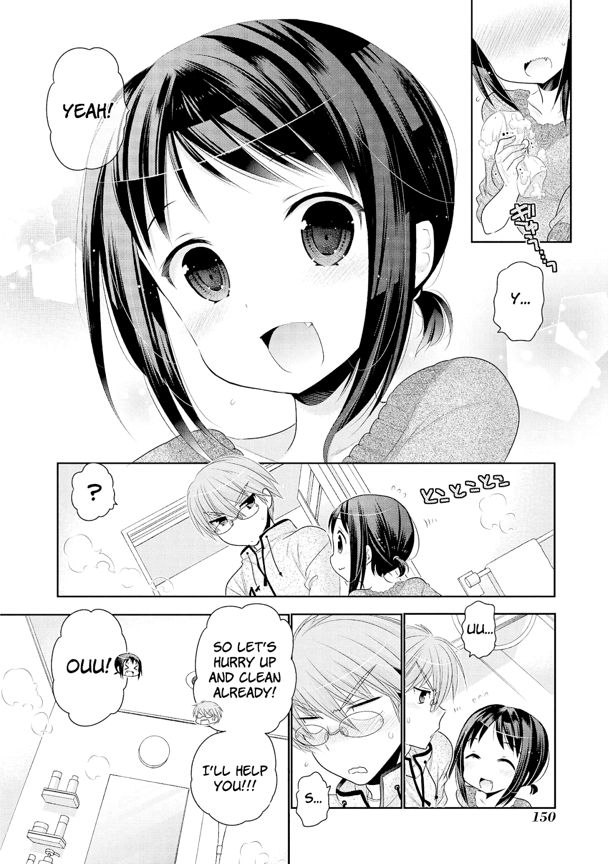 Okusama ga Seito Kaichou! Chapter 46 - Page 15