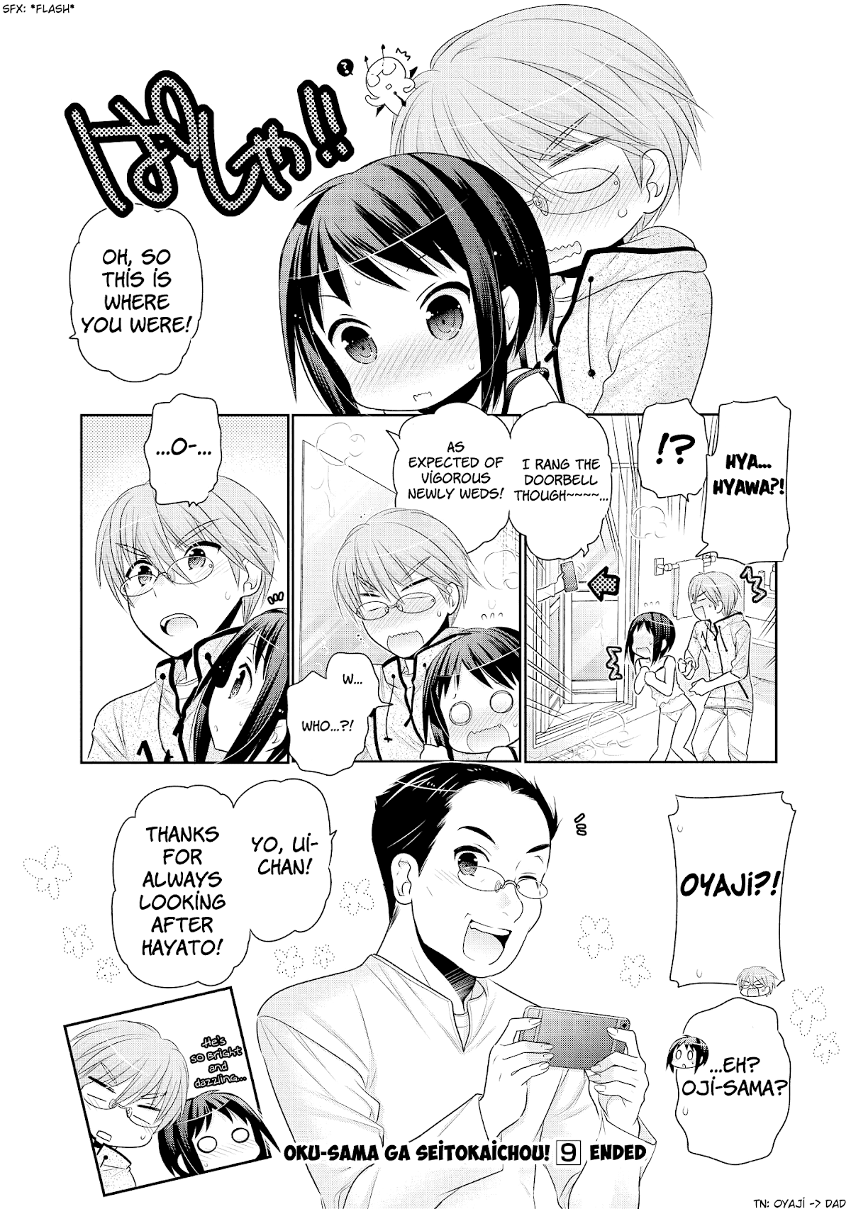 Okusama ga Seito Kaichou! Chapter 46 - Page 27