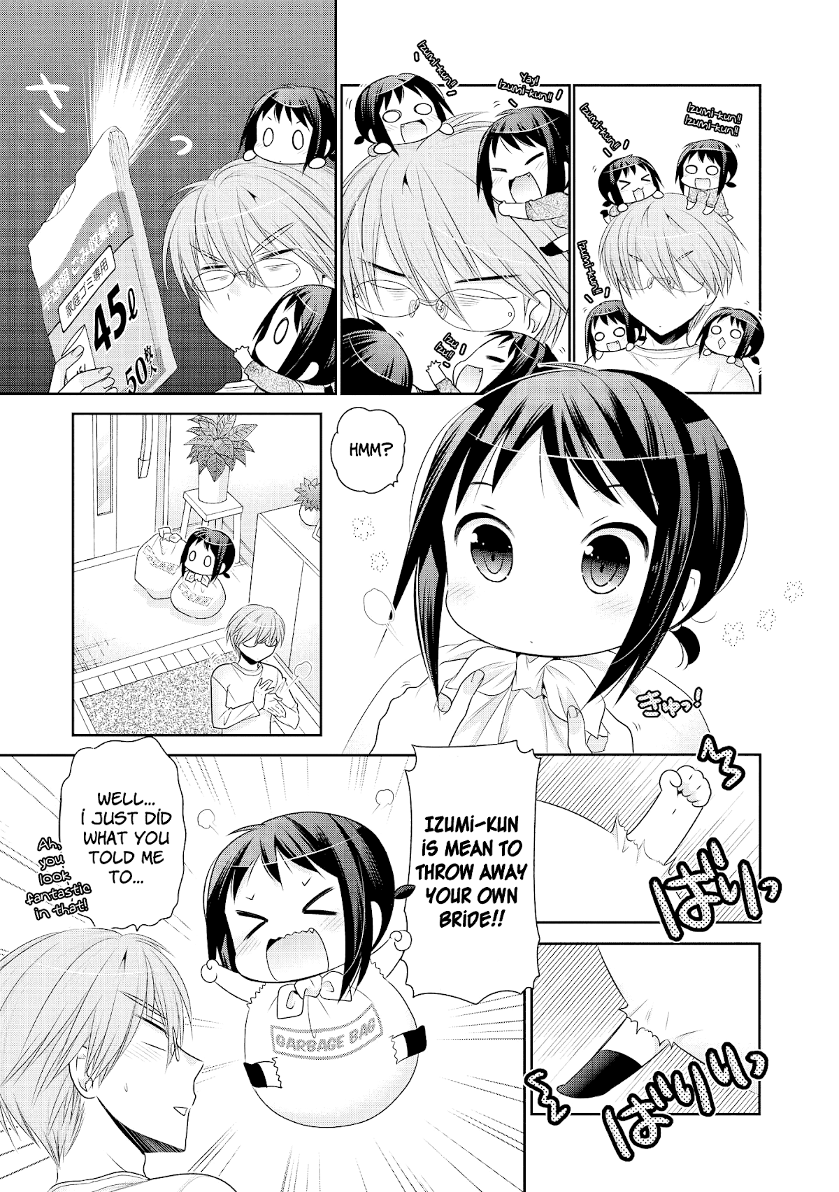 Okusama ga Seito Kaichou! Chapter 46 - Page 4