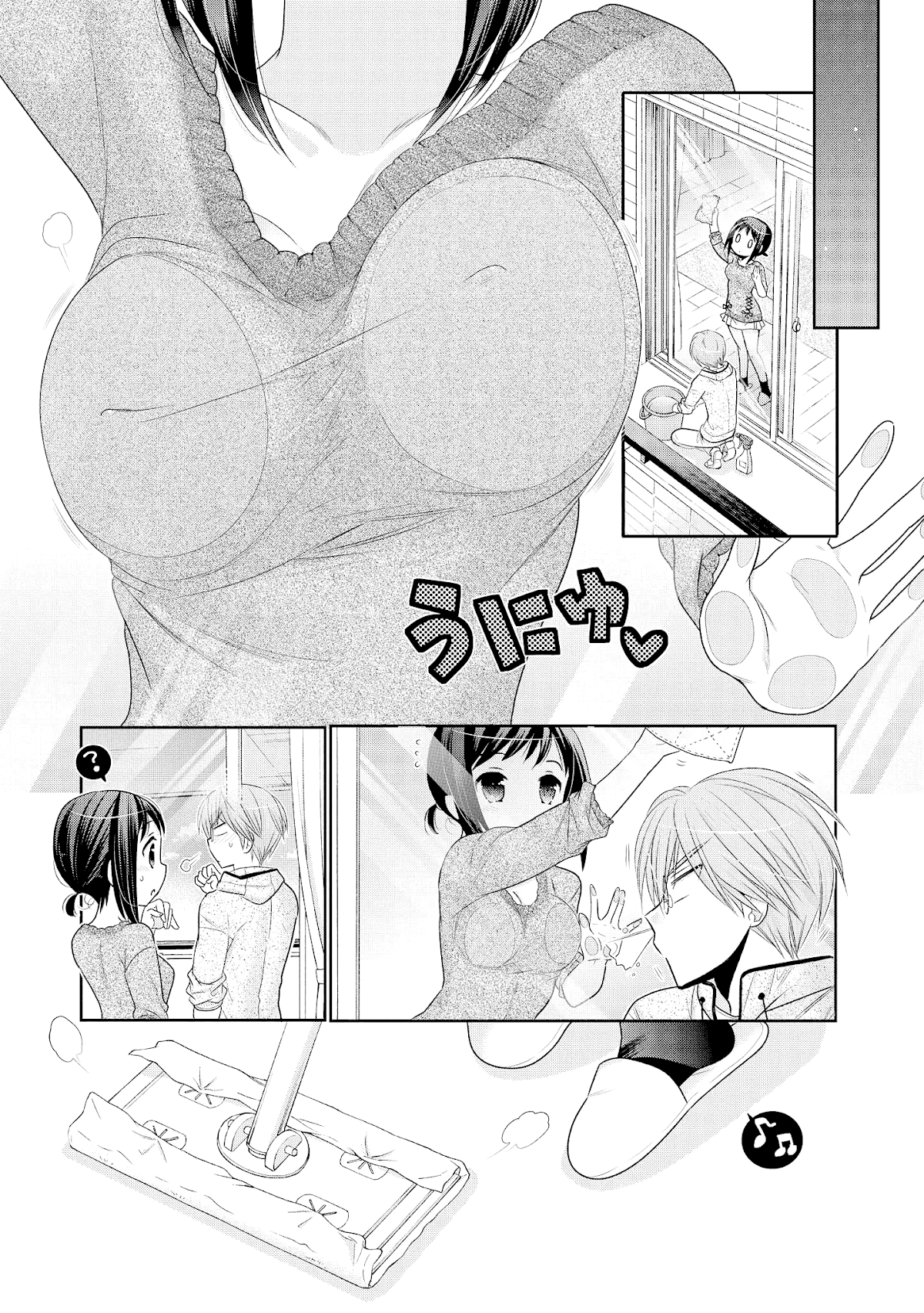 Okusama ga Seito Kaichou! Chapter 46 - Page 6