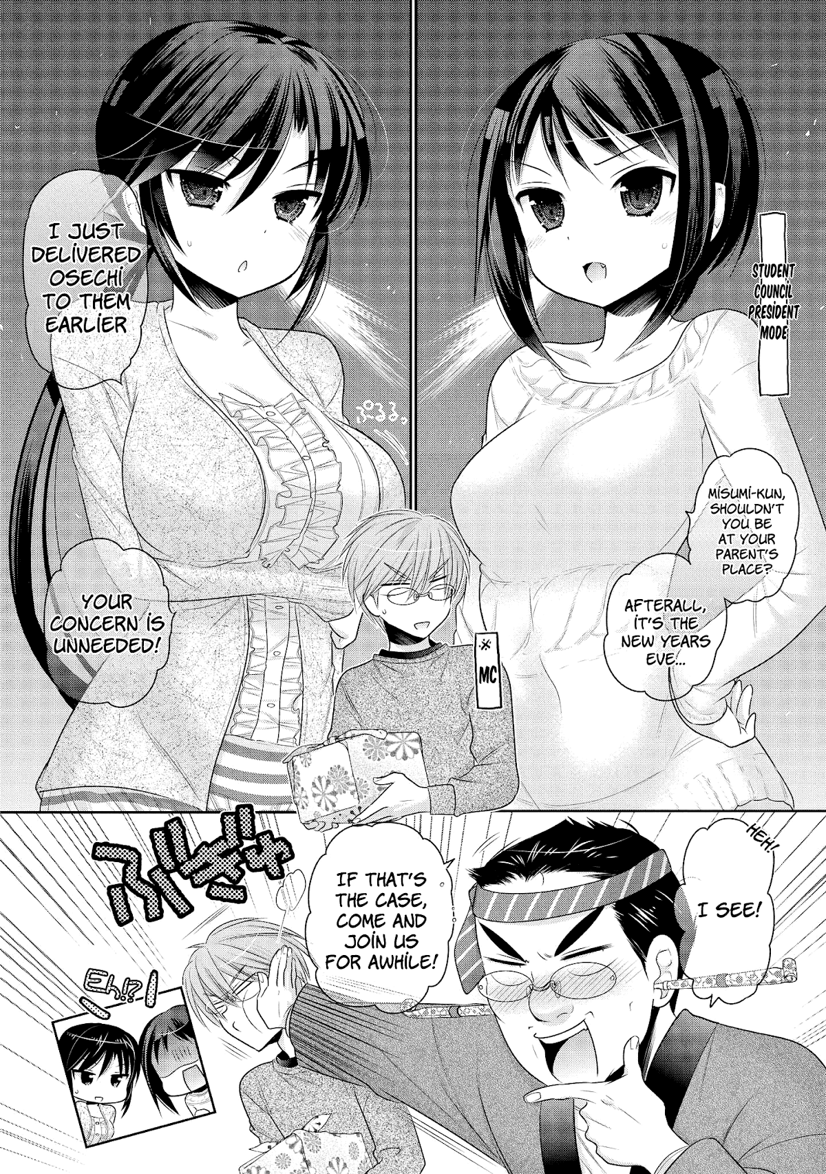 Okusama ga Seito Kaichou! Chapter 47 - Page 13