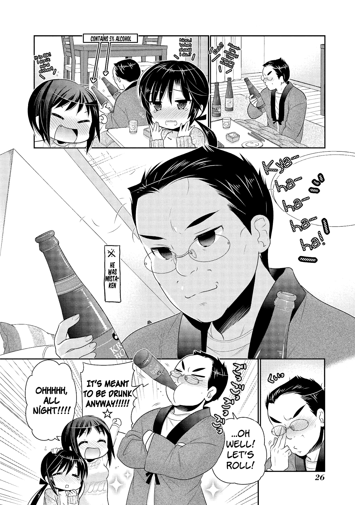 Okusama ga Seito Kaichou! Chapter 47 - Page 27