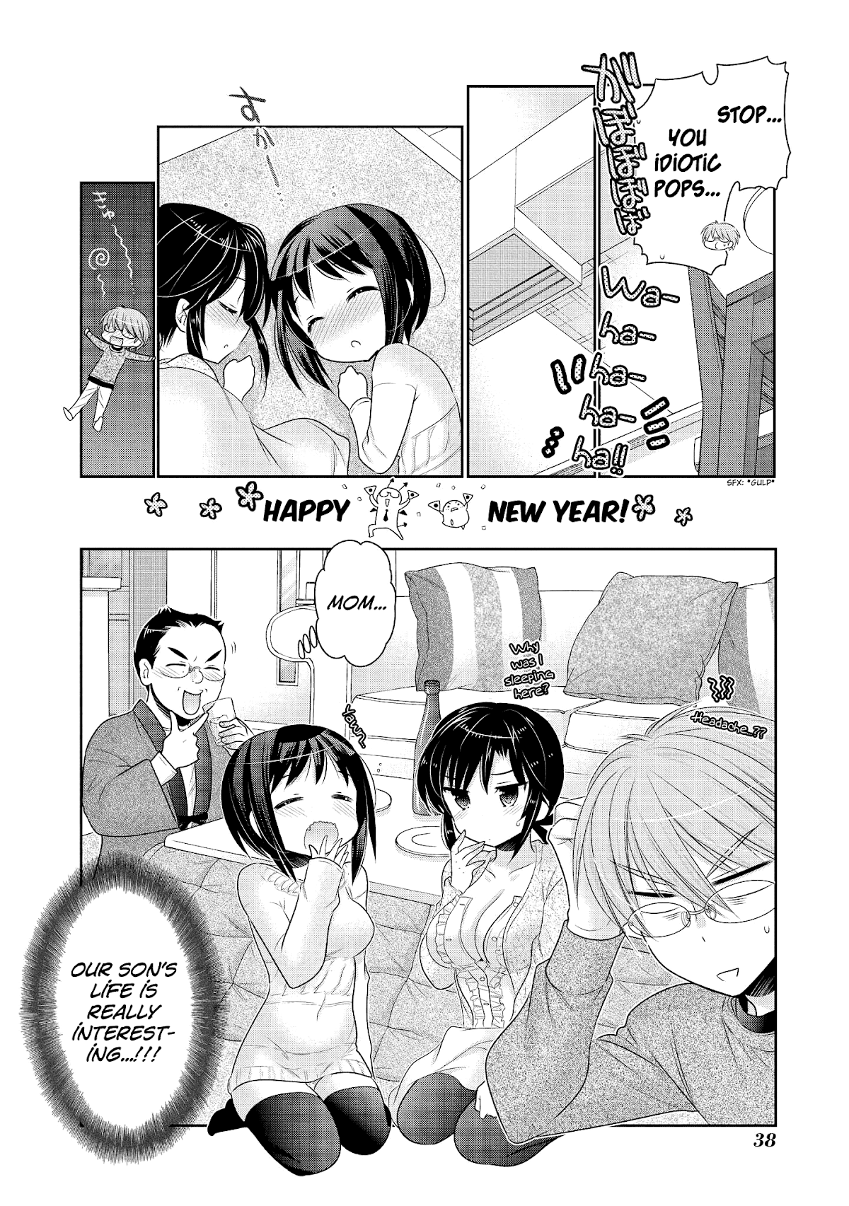Okusama ga Seito Kaichou! Chapter 47 - Page 39