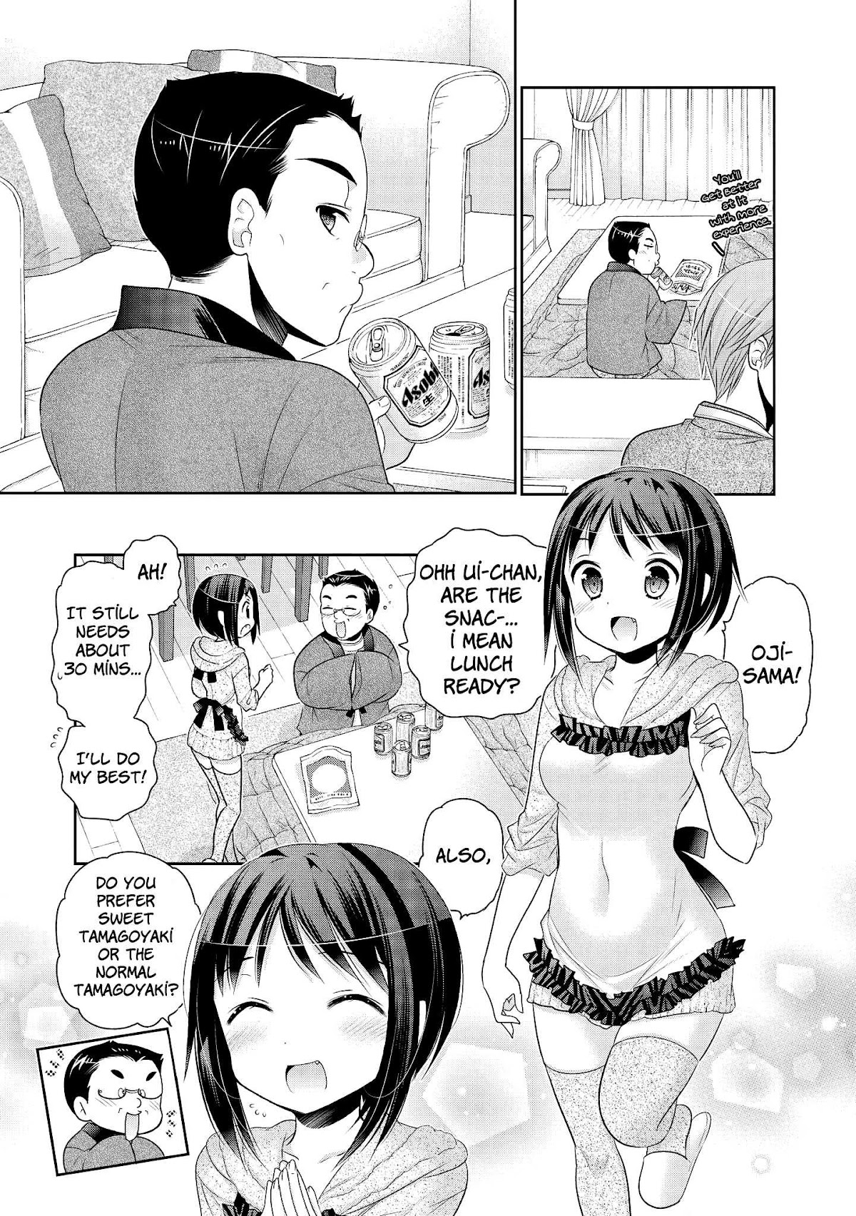 Okusama ga Seito Kaichou! Chapter 48 - Page 12