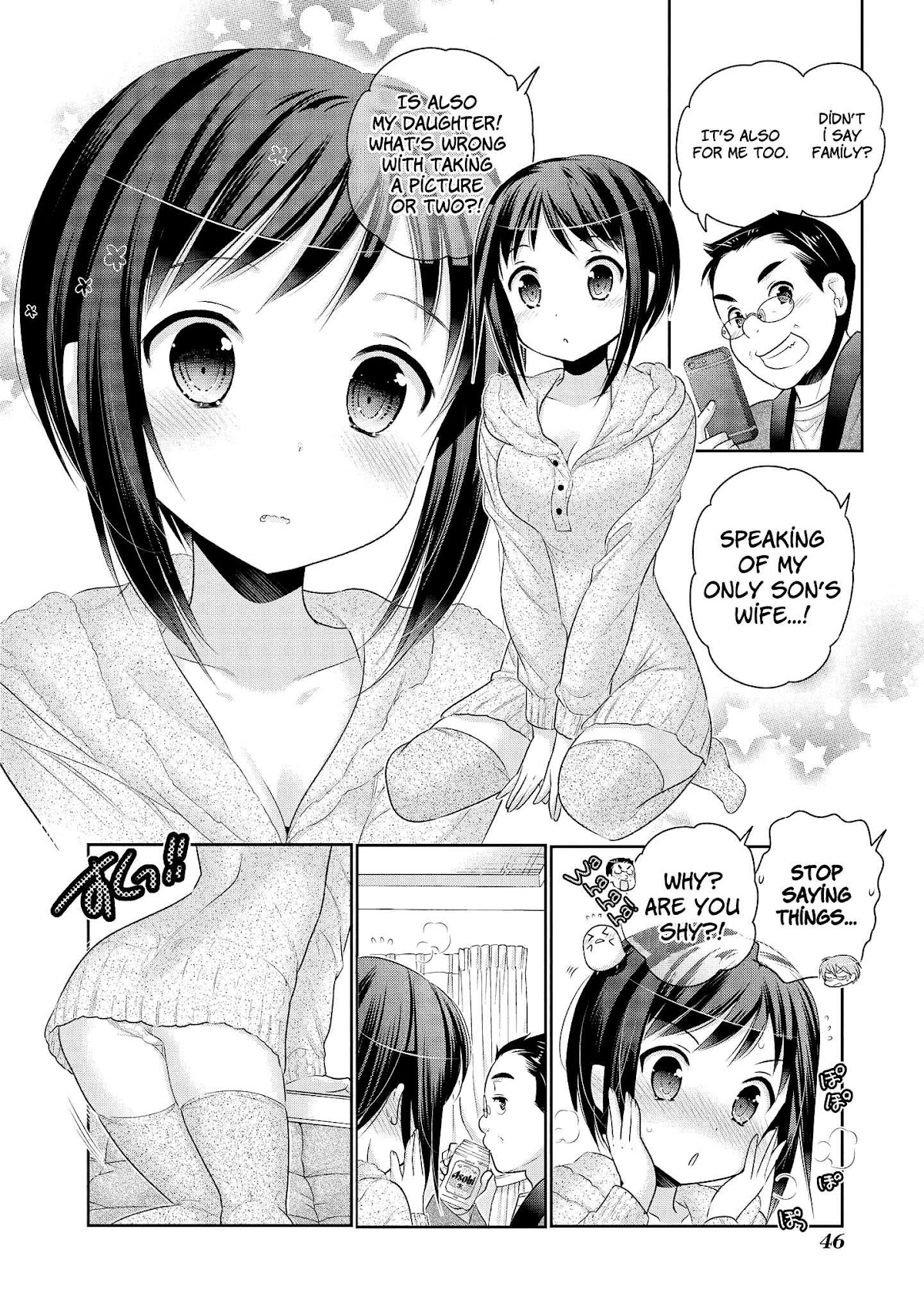 Okusama ga Seito Kaichou! Chapter 48 - Page 9