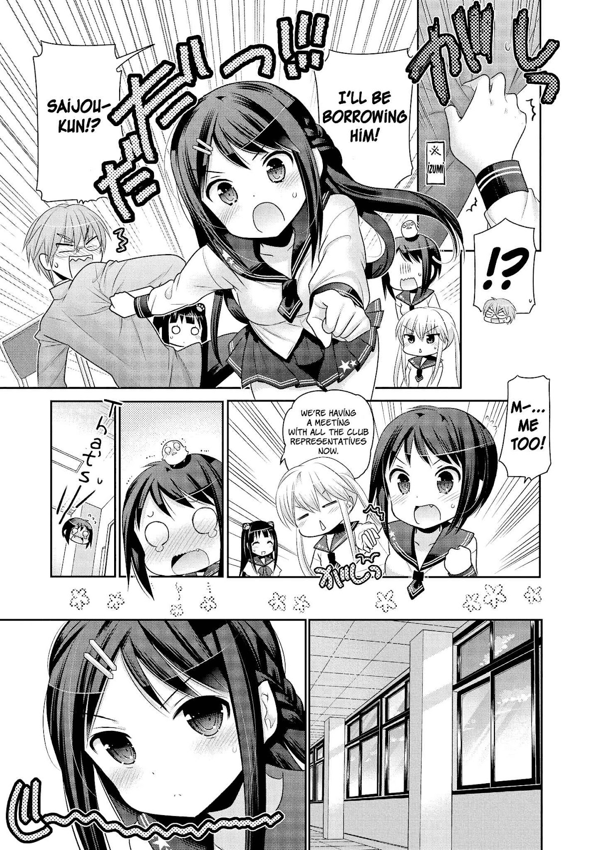 Okusama ga Seito Kaichou! Chapter 49 - Page 12