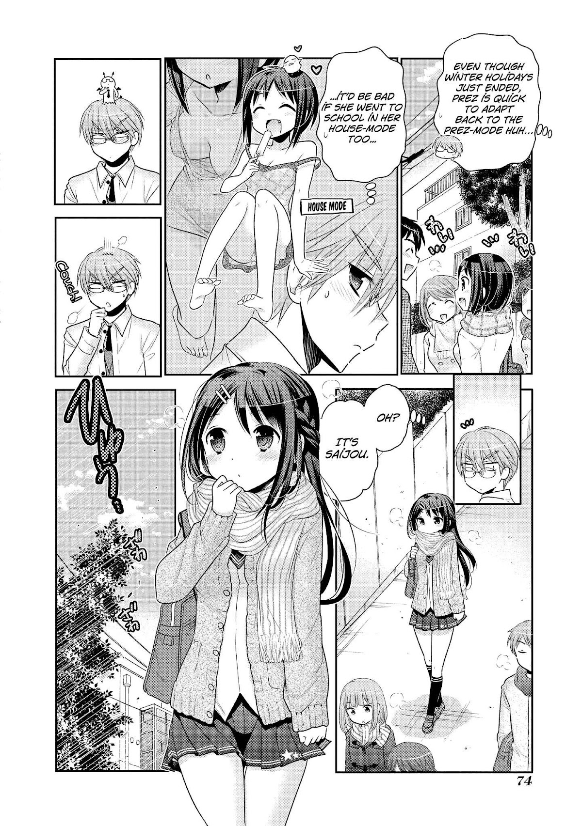 Okusama ga Seito Kaichou! Chapter 49 - Page 3