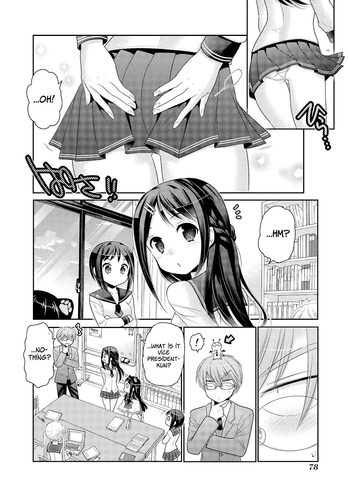 Okusama ga Seito Kaichou! Chapter 49 - Page 7