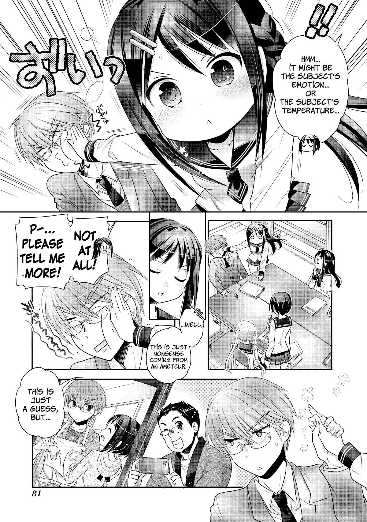 Okusama ga Seito Kaichou! Chapter 49 - Page 10