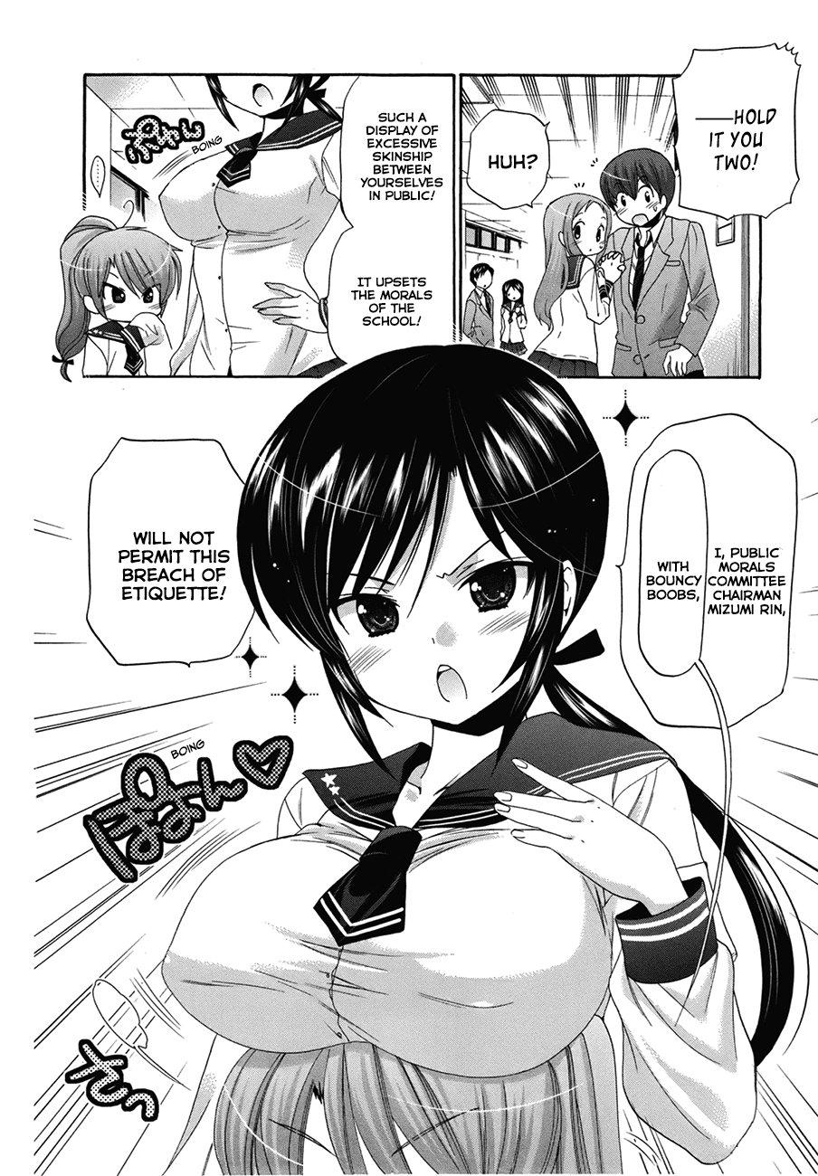 Okusama ga Seito Kaichou! Chapter 5 - Page 2