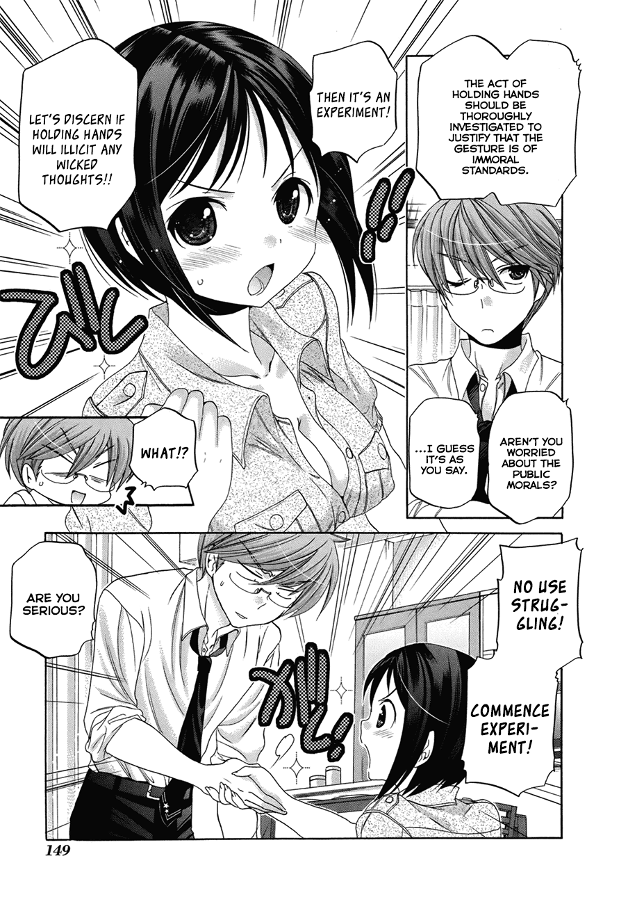 Okusama ga Seito Kaichou! Chapter 5 - Page 17