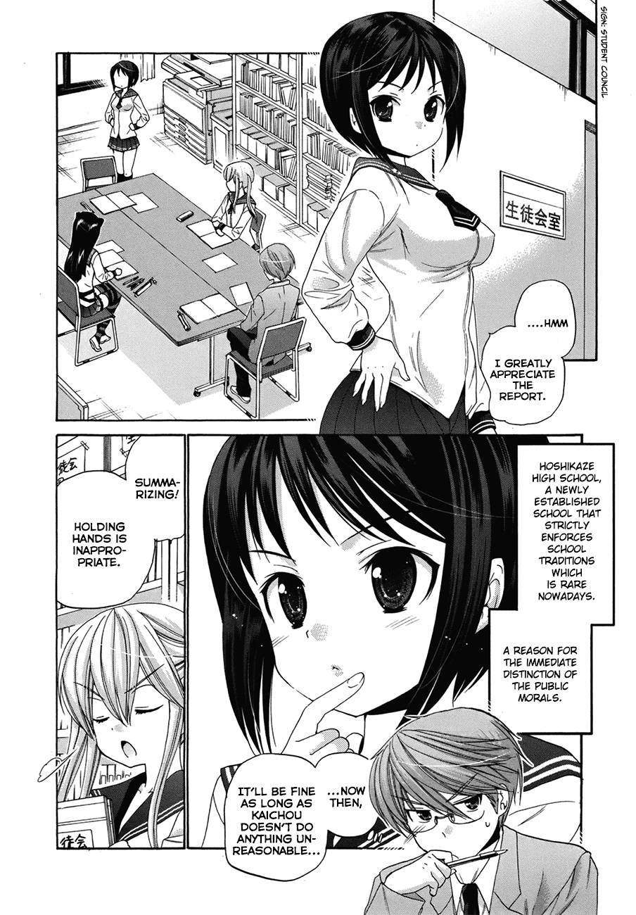 Okusama ga Seito Kaichou! Chapter 5 - Page 4