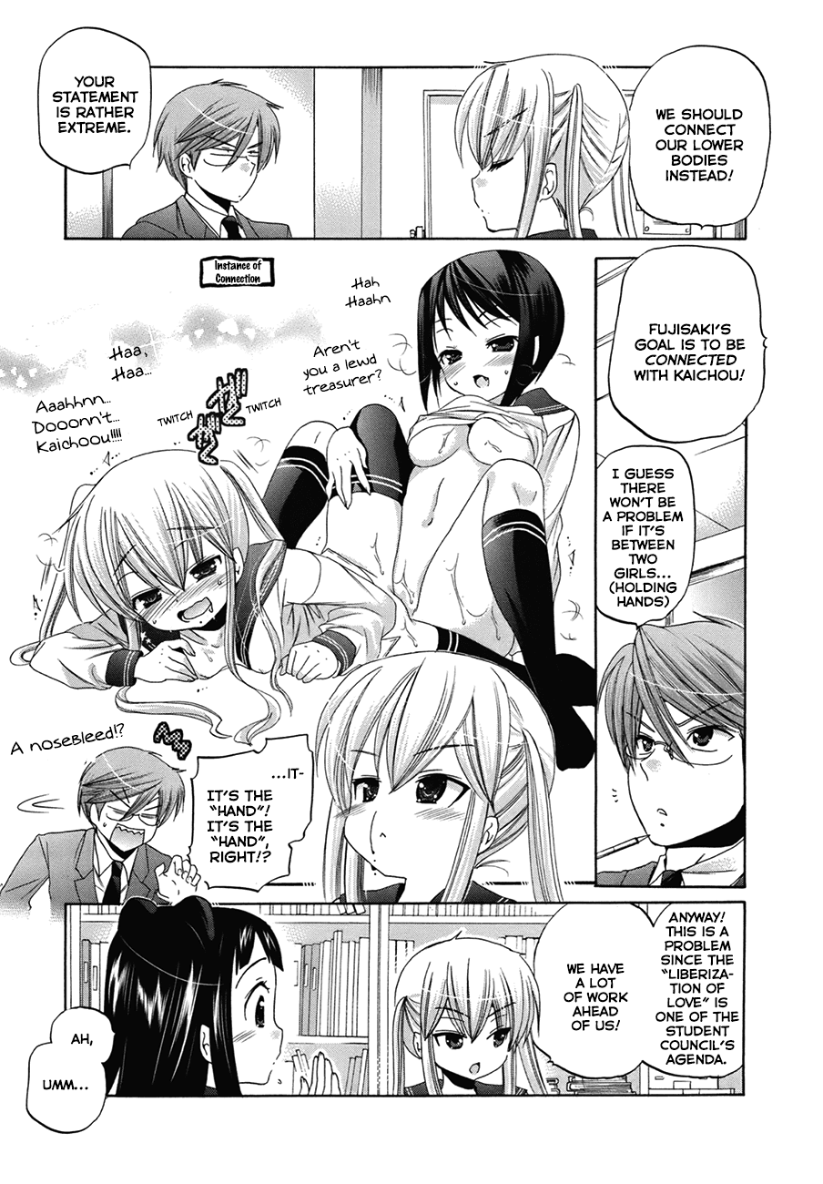 Okusama ga Seito Kaichou! Chapter 5 - Page 5
