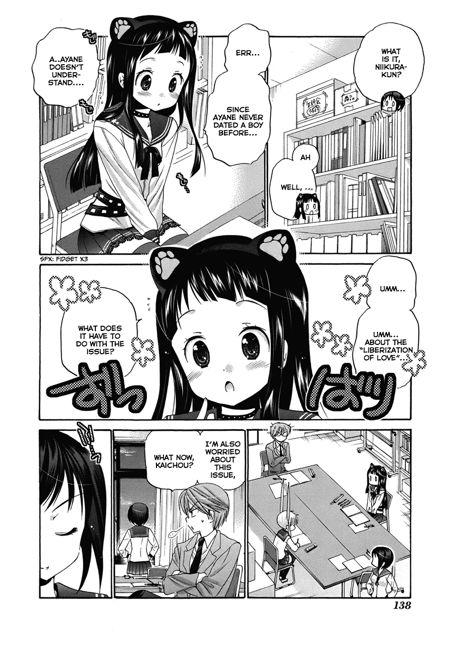 Okusama ga Seito Kaichou! Chapter 5 - Page 6