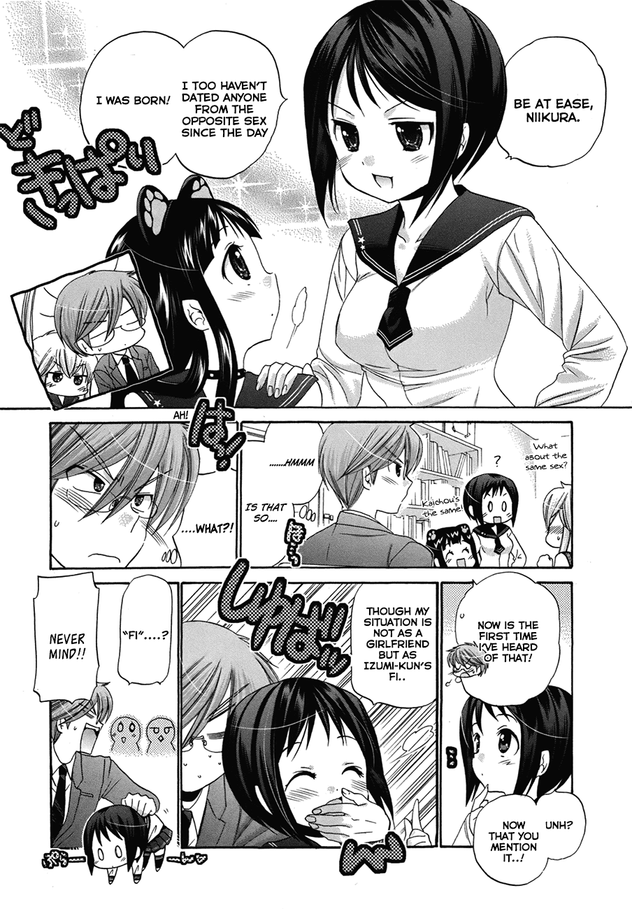 Okusama ga Seito Kaichou! Chapter 5 - Page 7