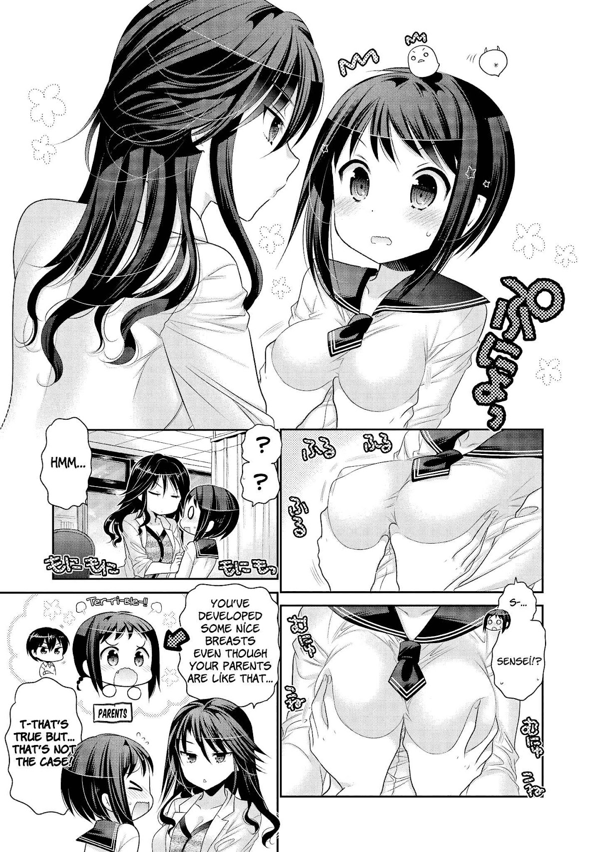 Okusama ga Seito Kaichou! Chapter 50 - Page 16