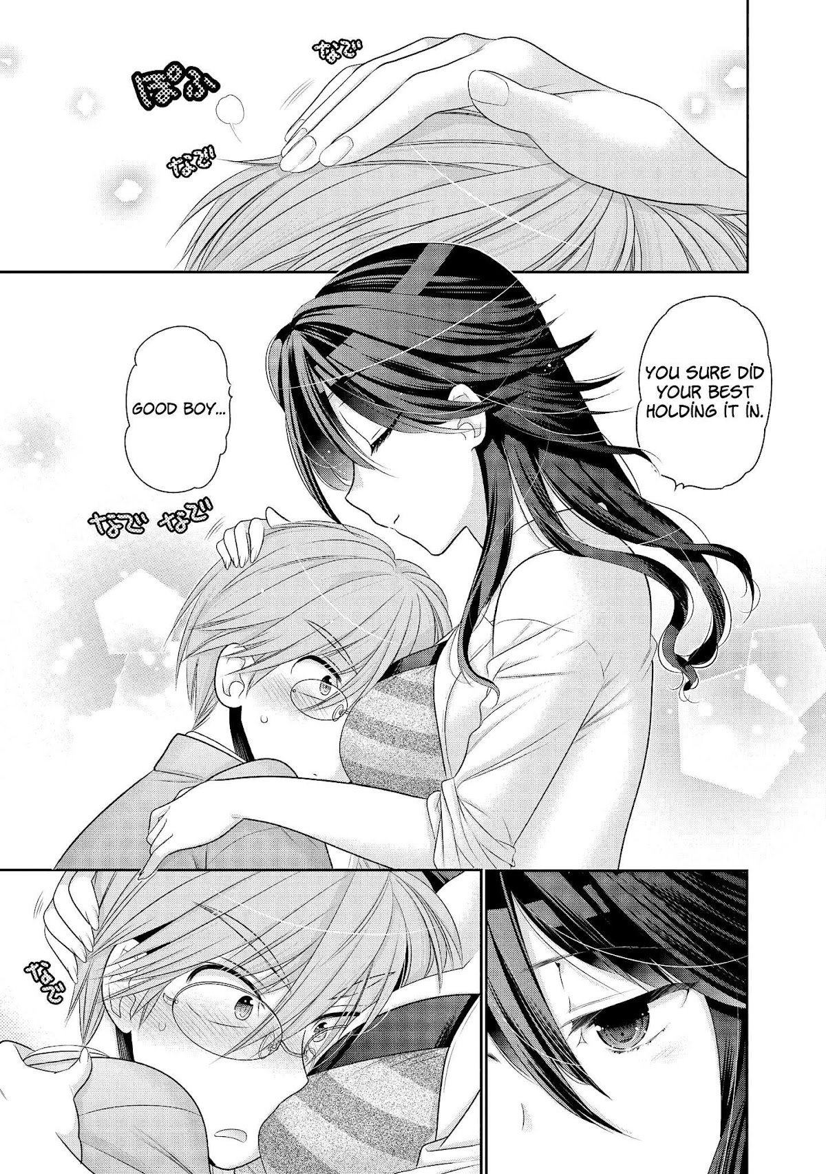 Okusama ga Seito Kaichou! Chapter 50 - Page 22