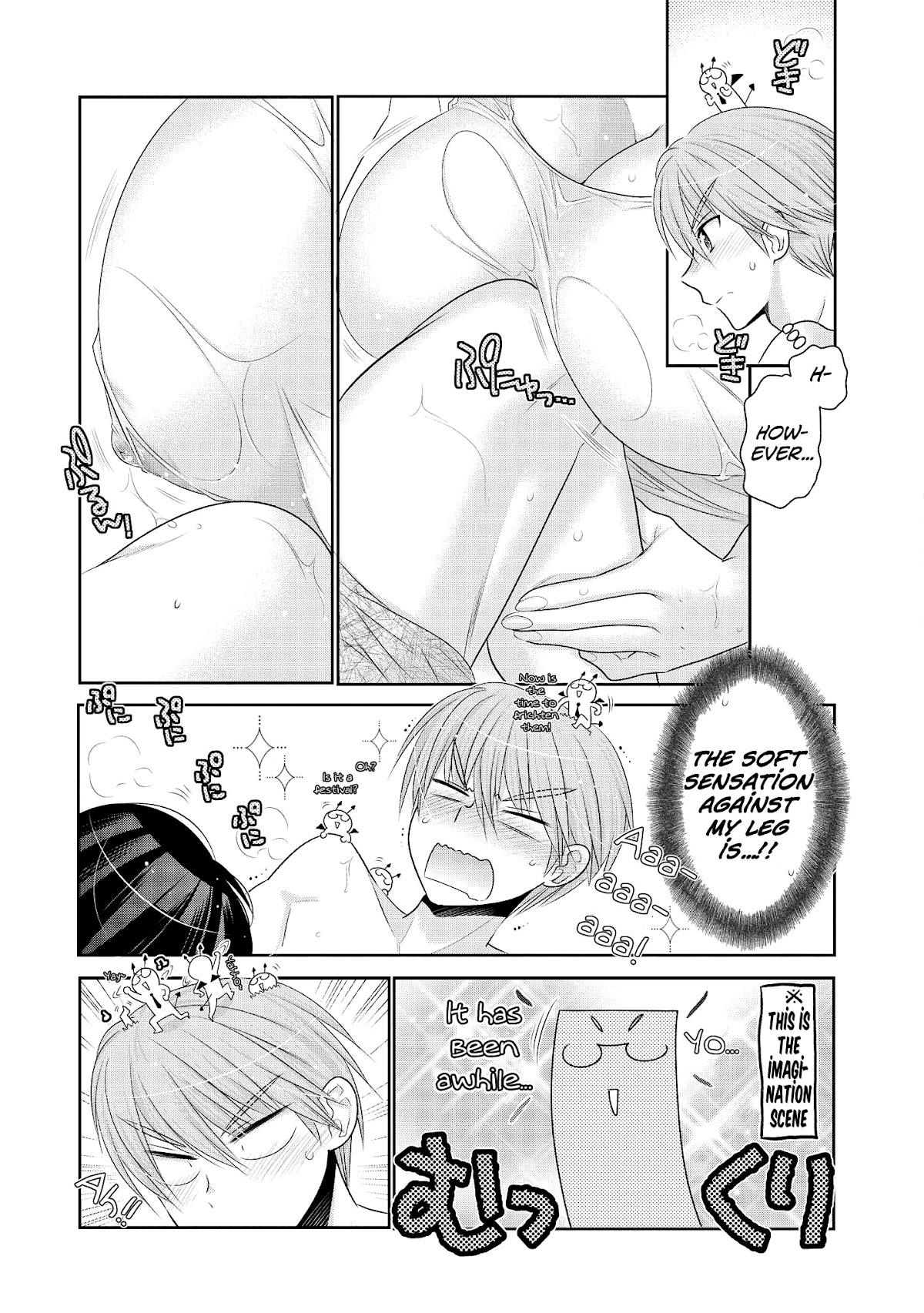Okusama ga Seito Kaichou! Chapter 51.5 - Page 12