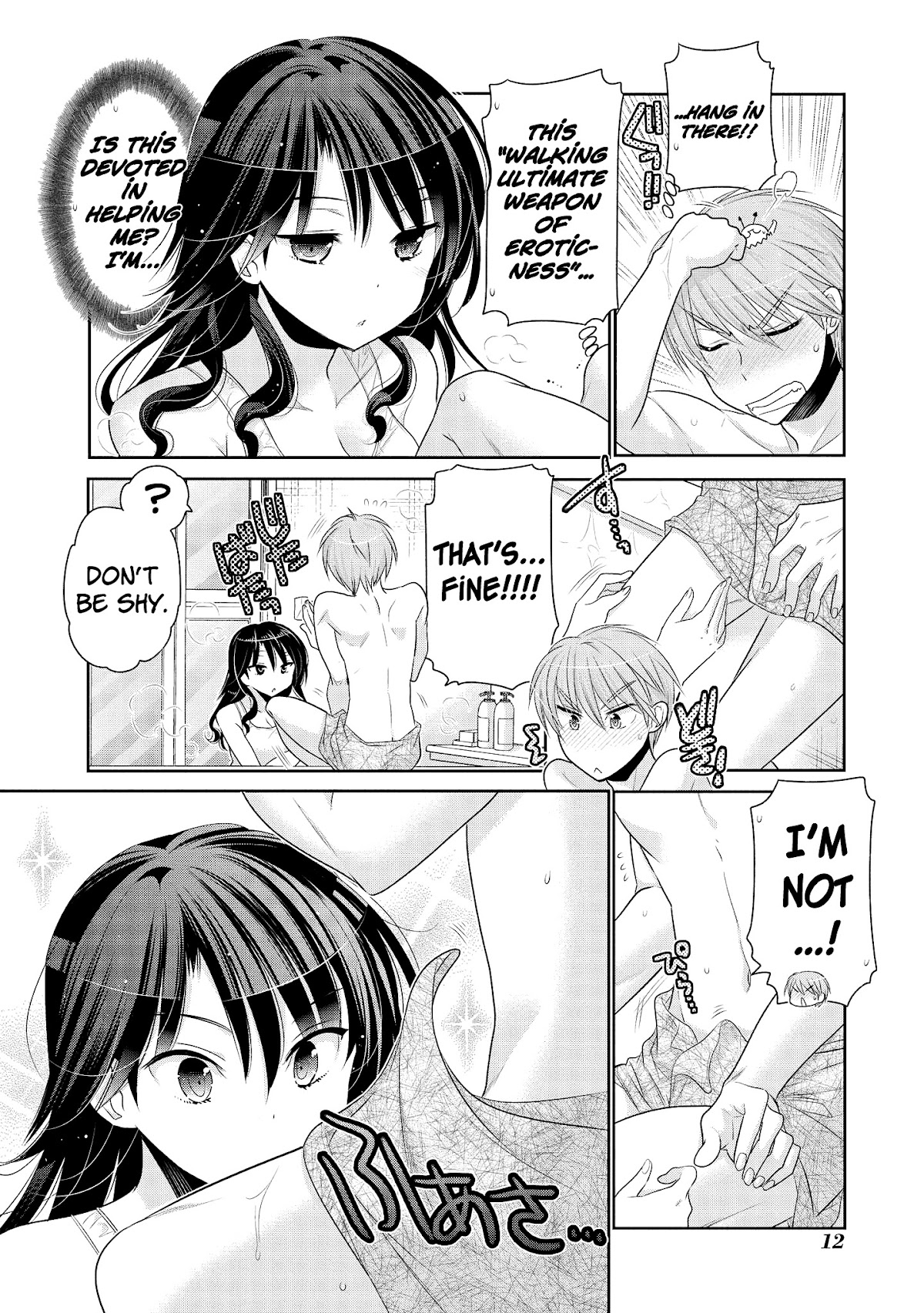 Okusama ga Seito Kaichou! Chapter 51.5 - Page 13