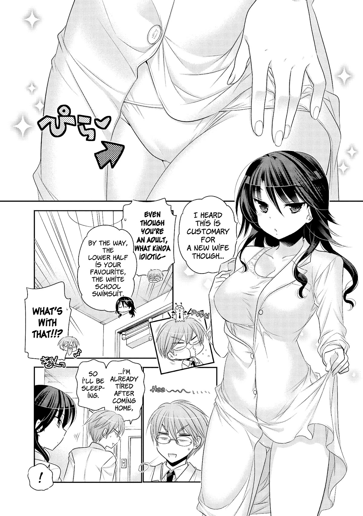 Okusama ga Seito Kaichou! Chapter 51.5 - Page 7