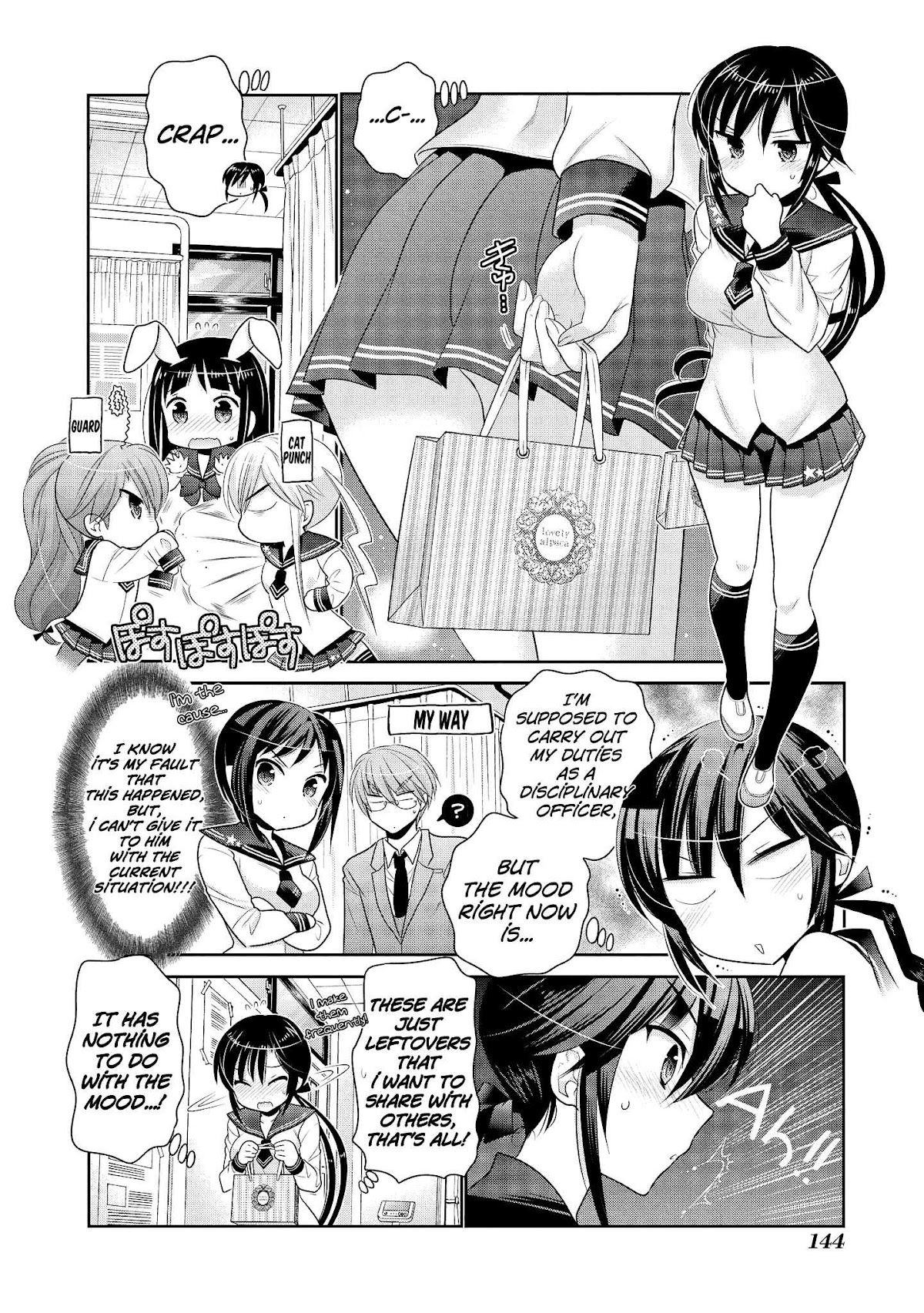 Okusama ga Seito Kaichou! Chapter 51 - Page 11