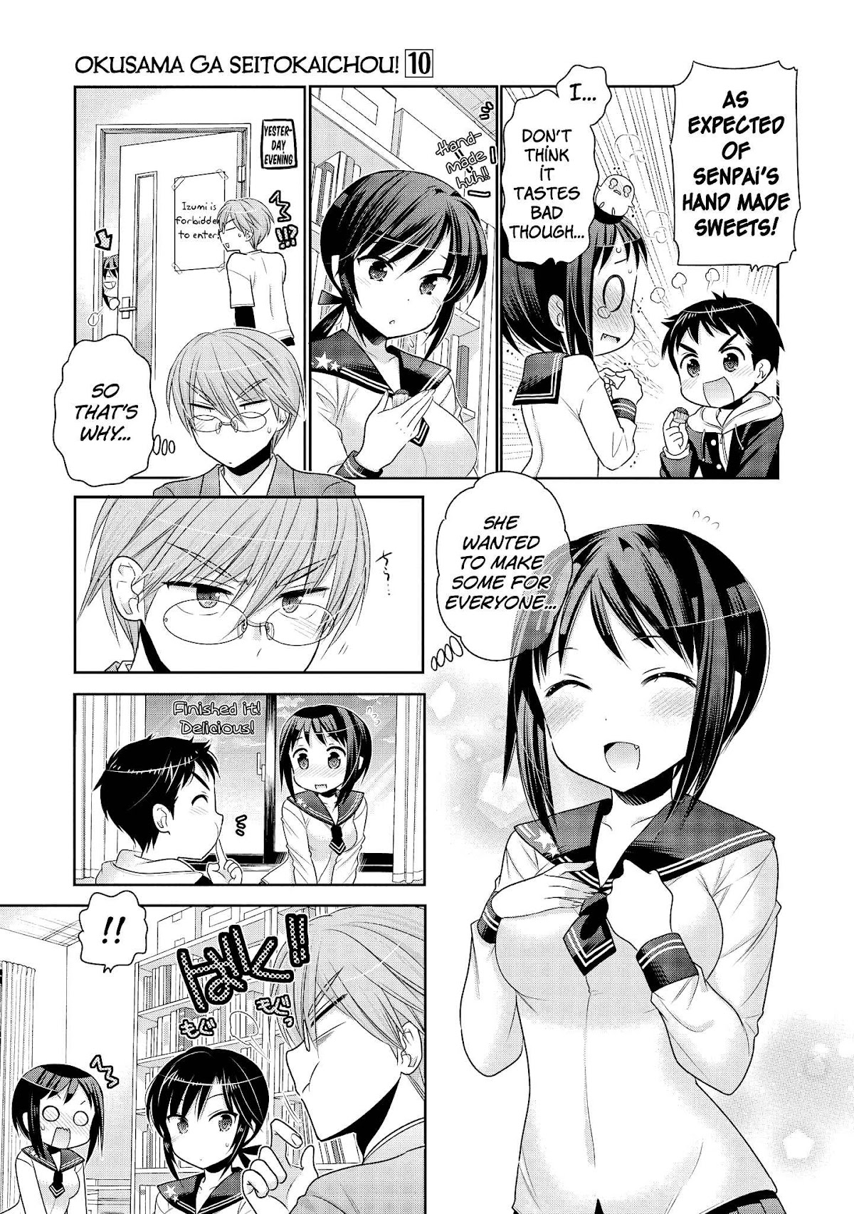 Okusama ga Seito Kaichou! Chapter 51 - Page 16
