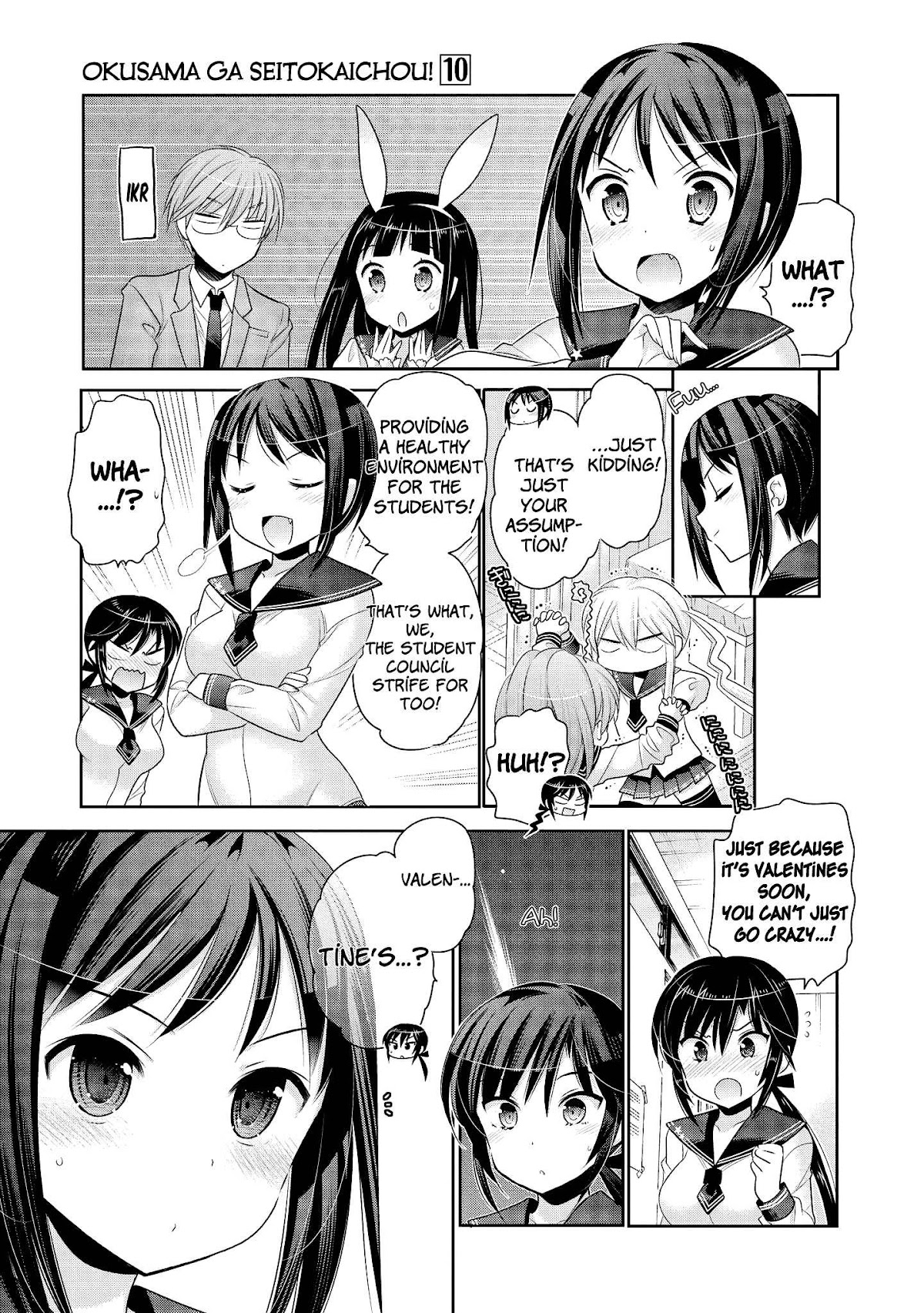 Okusama ga Seito Kaichou! Chapter 51 - Page 10
