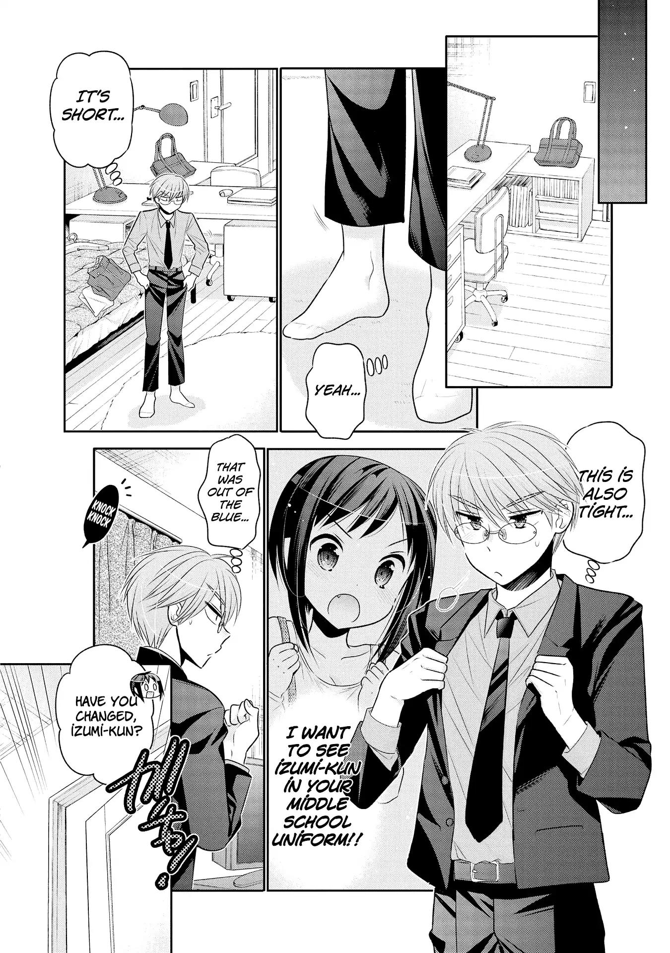 Okusama ga Seito Kaichou! Chapter 52 - Page 17