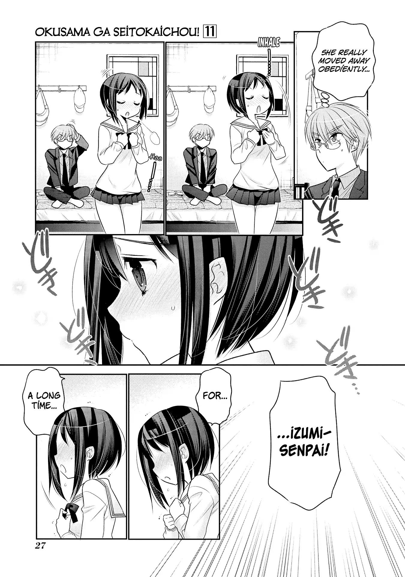 Okusama ga Seito Kaichou! Chapter 52 - Page 26