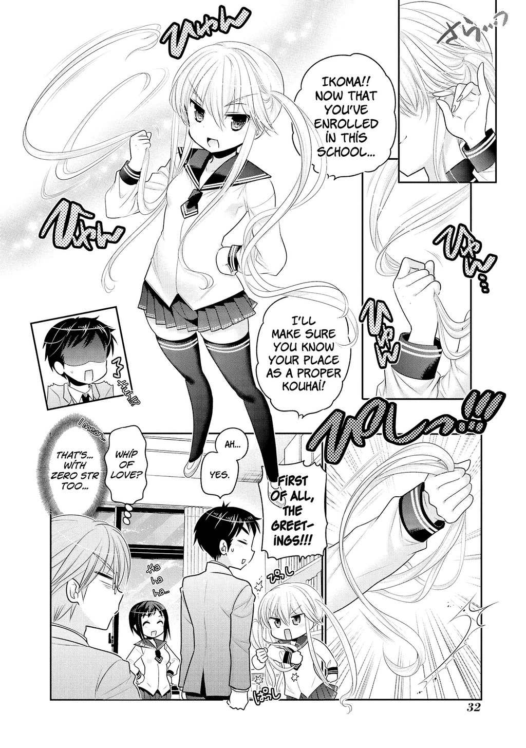 Okusama ga Seito Kaichou! Chapter 53 - Page 3