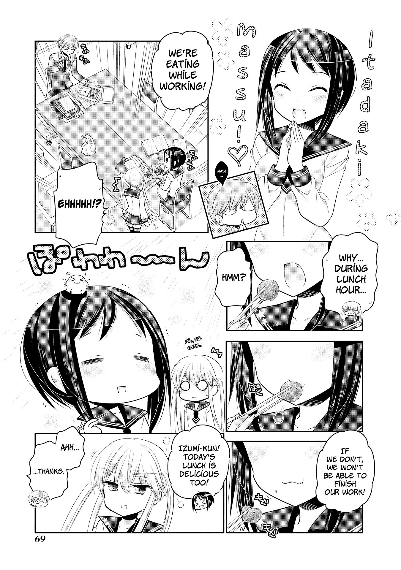 Okusama ga Seito Kaichou! Chapter 54 - Page 13