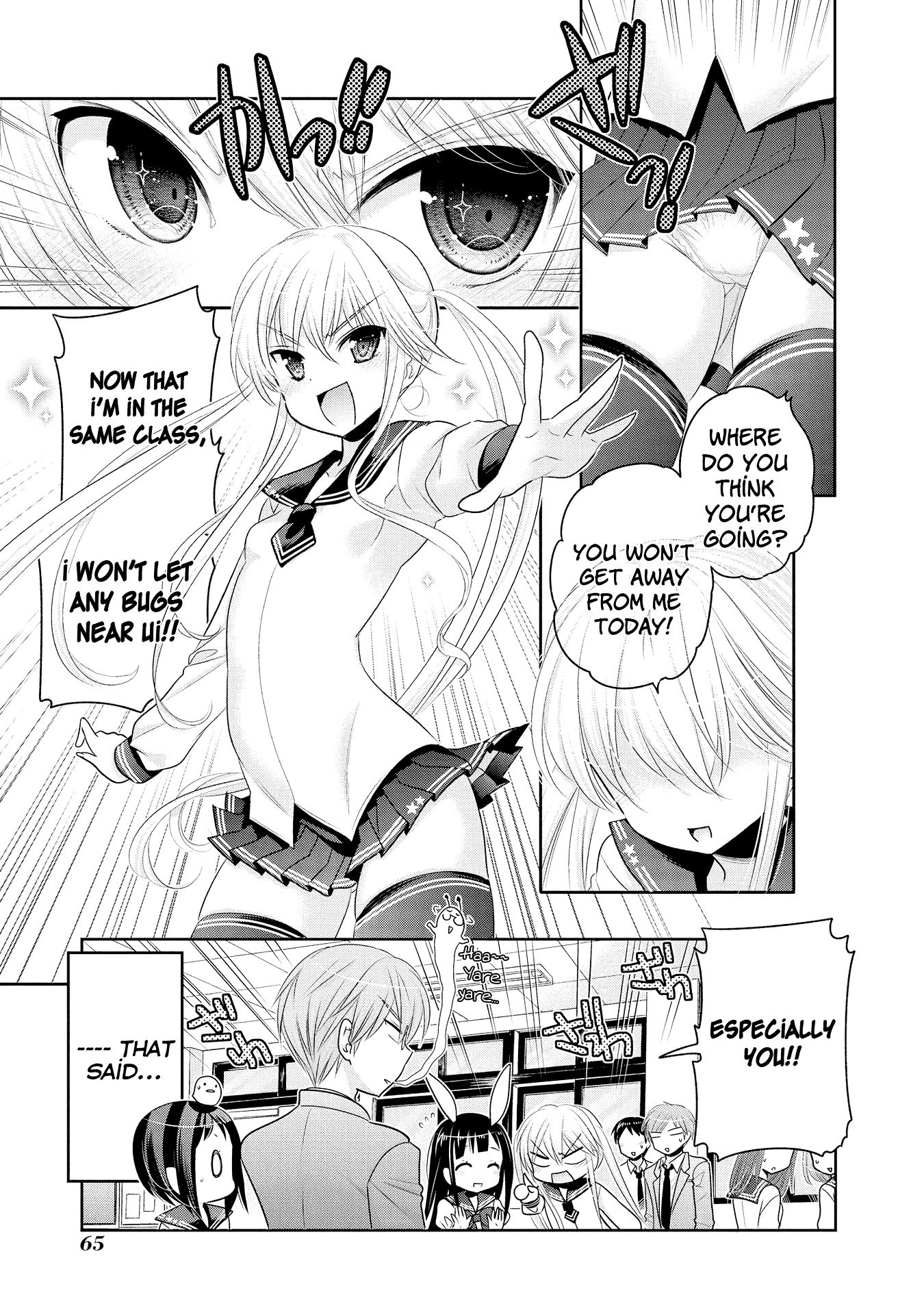 Okusama ga Seito Kaichou! Chapter 54 - Page 9