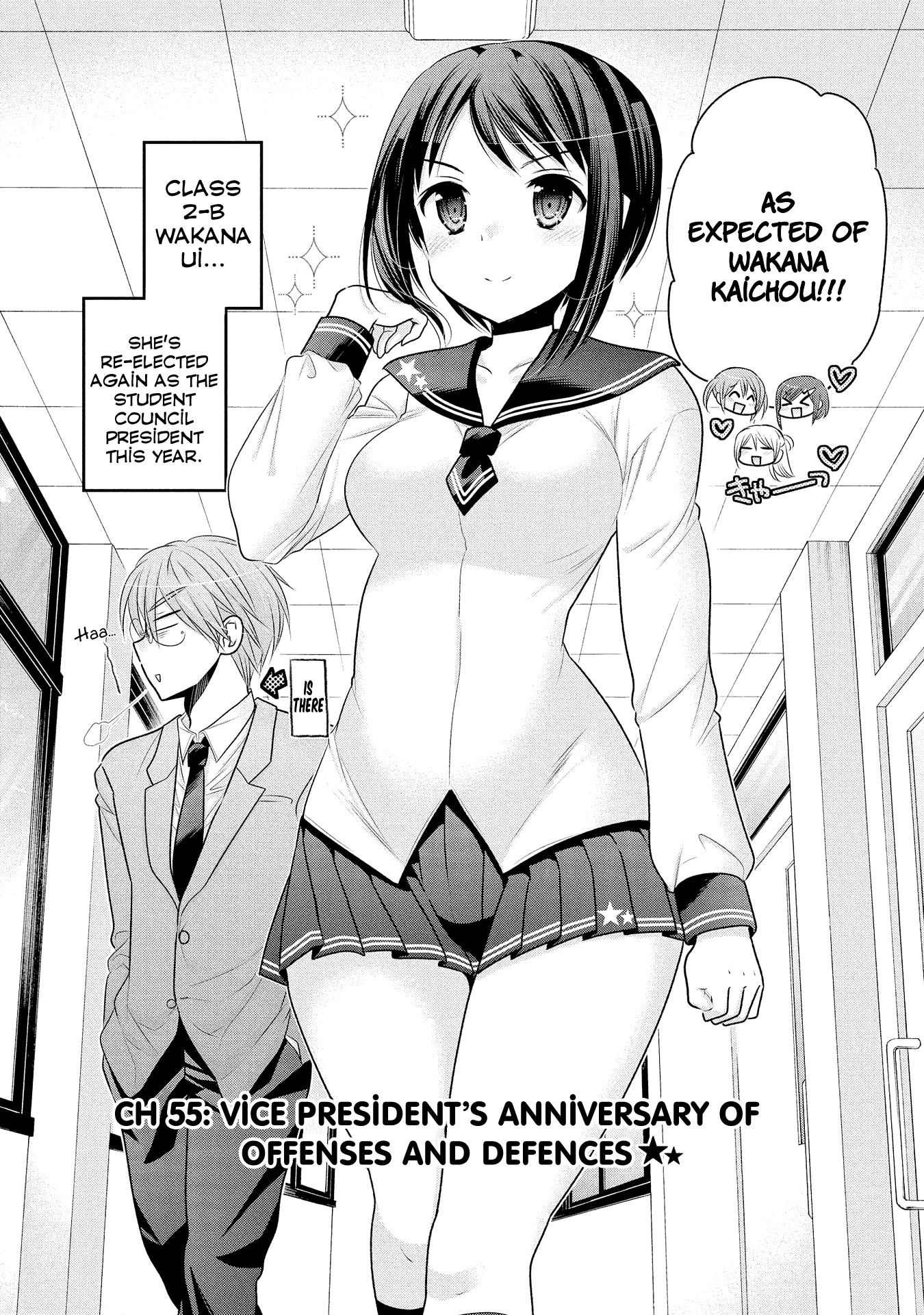Okusama ga Seito Kaichou! Chapter 55 - Page 3