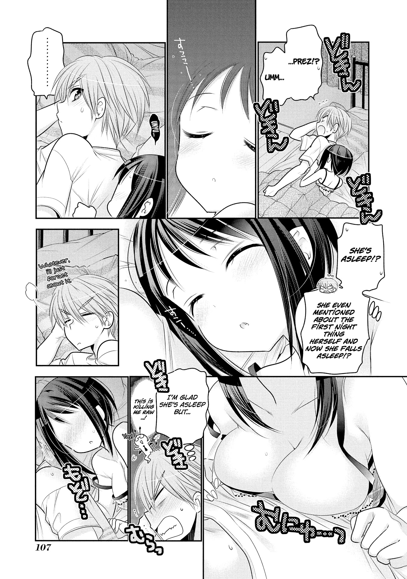 Okusama ga Seito Kaichou! Chapter 55 - Page 21