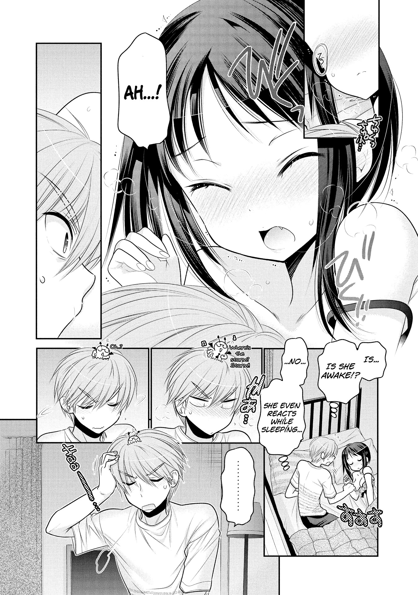 Okusama ga Seito Kaichou! Chapter 55 - Page 25
