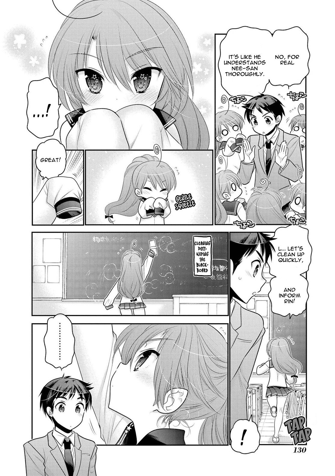 Okusama ga Seito Kaichou! Chapter 56 - Page 17