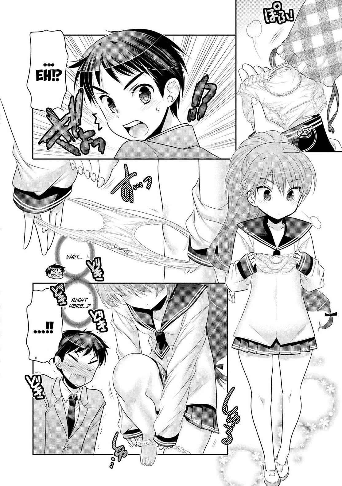 Okusama ga Seito Kaichou! Chapter 56 - Page 23
