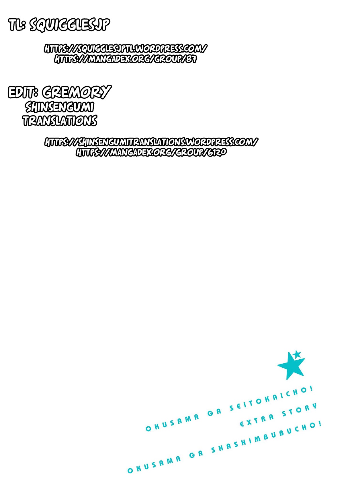 Okusama ga Seito Kaichou! Chapter 57.5 - Page 3