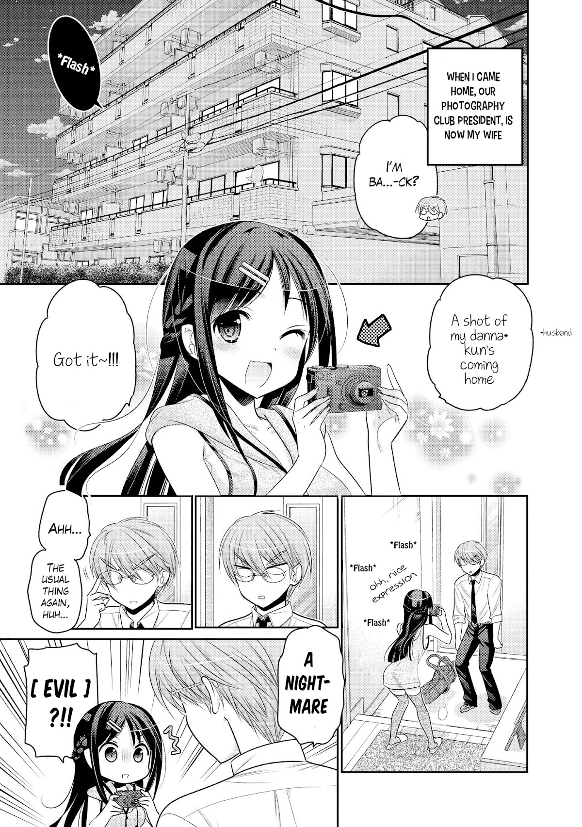Okusama ga Seito Kaichou! Chapter 57.5 - Page 4