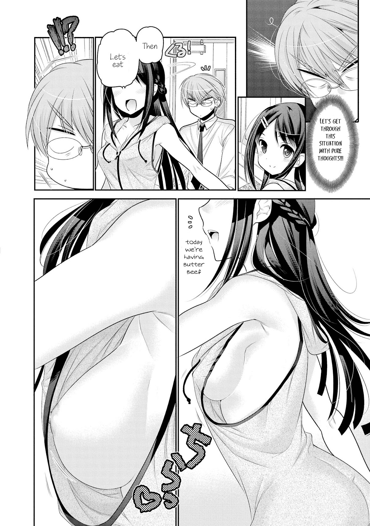 Okusama ga Seito Kaichou! Chapter 57.5 - Page 7