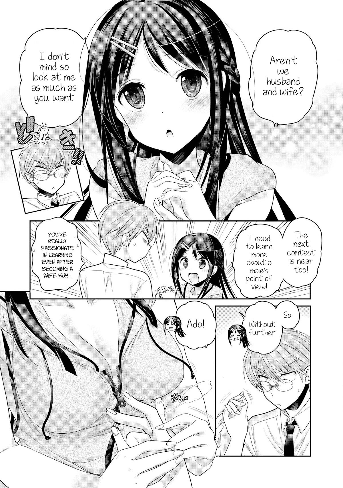 Okusama ga Seito Kaichou! Chapter 57.5 - Page 10