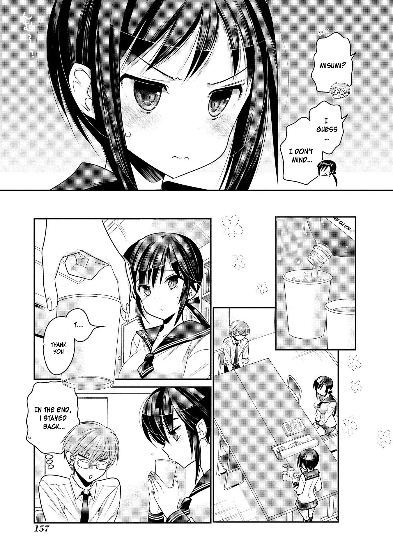 Okusama ga Seito Kaichou! Chapter 57 - Page 14
