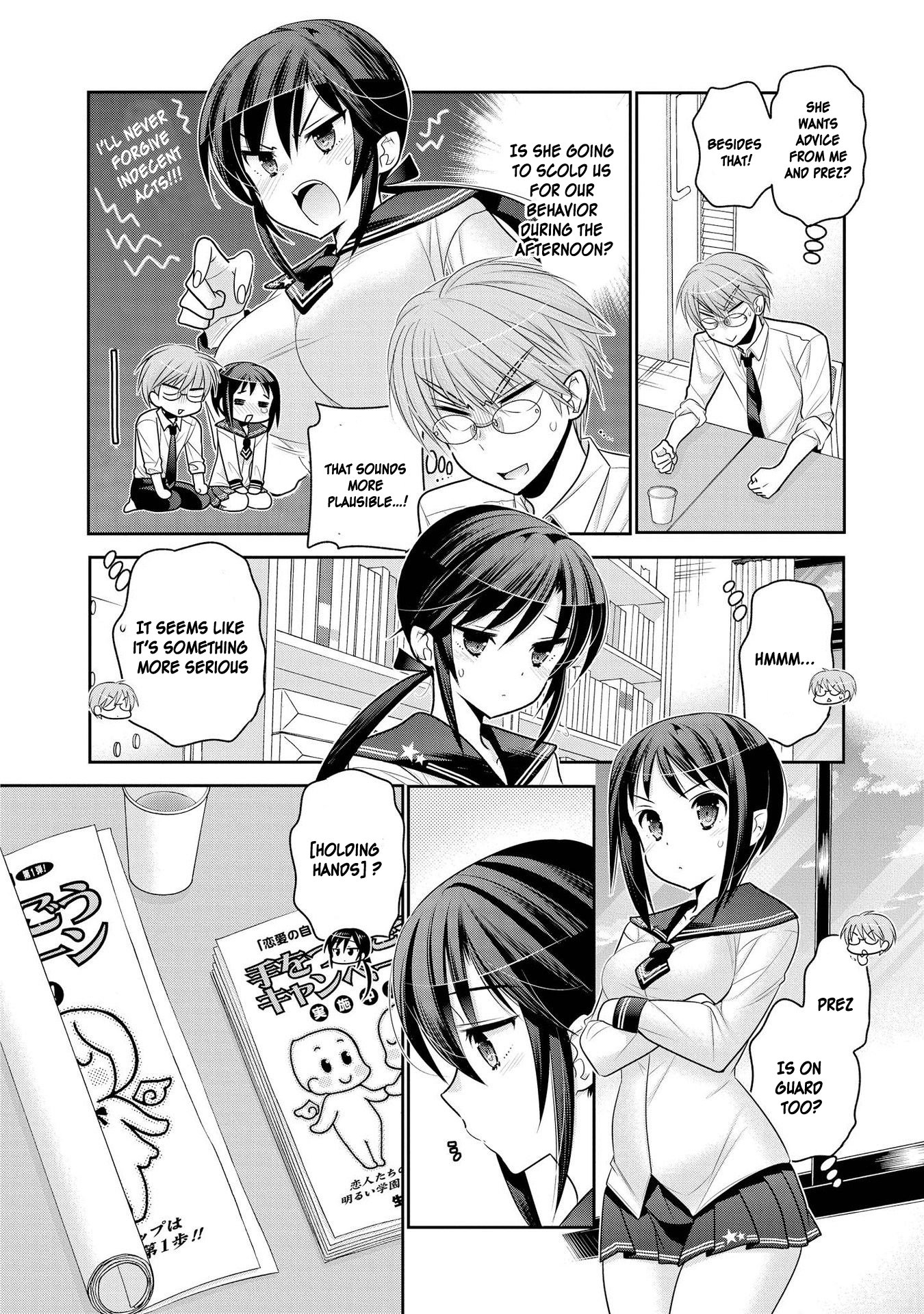 Okusama ga Seito Kaichou! Chapter 57 - Page 15