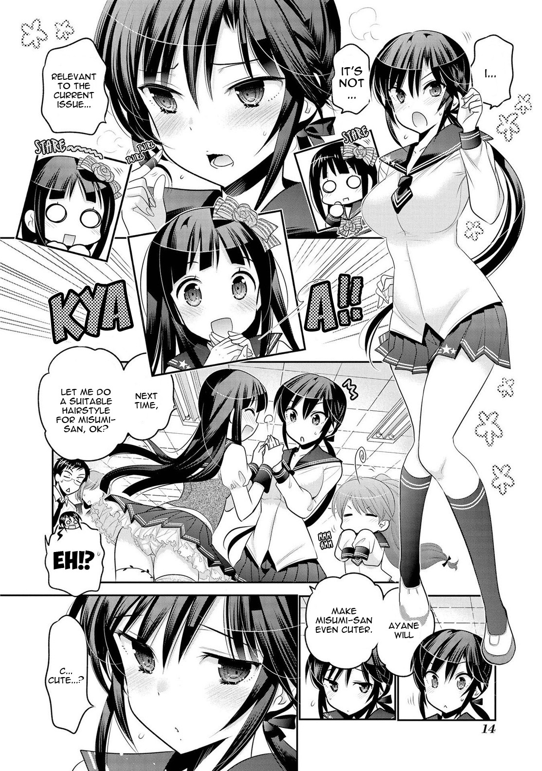 Okusama ga Seito Kaichou! Chapter 58 - Page 17