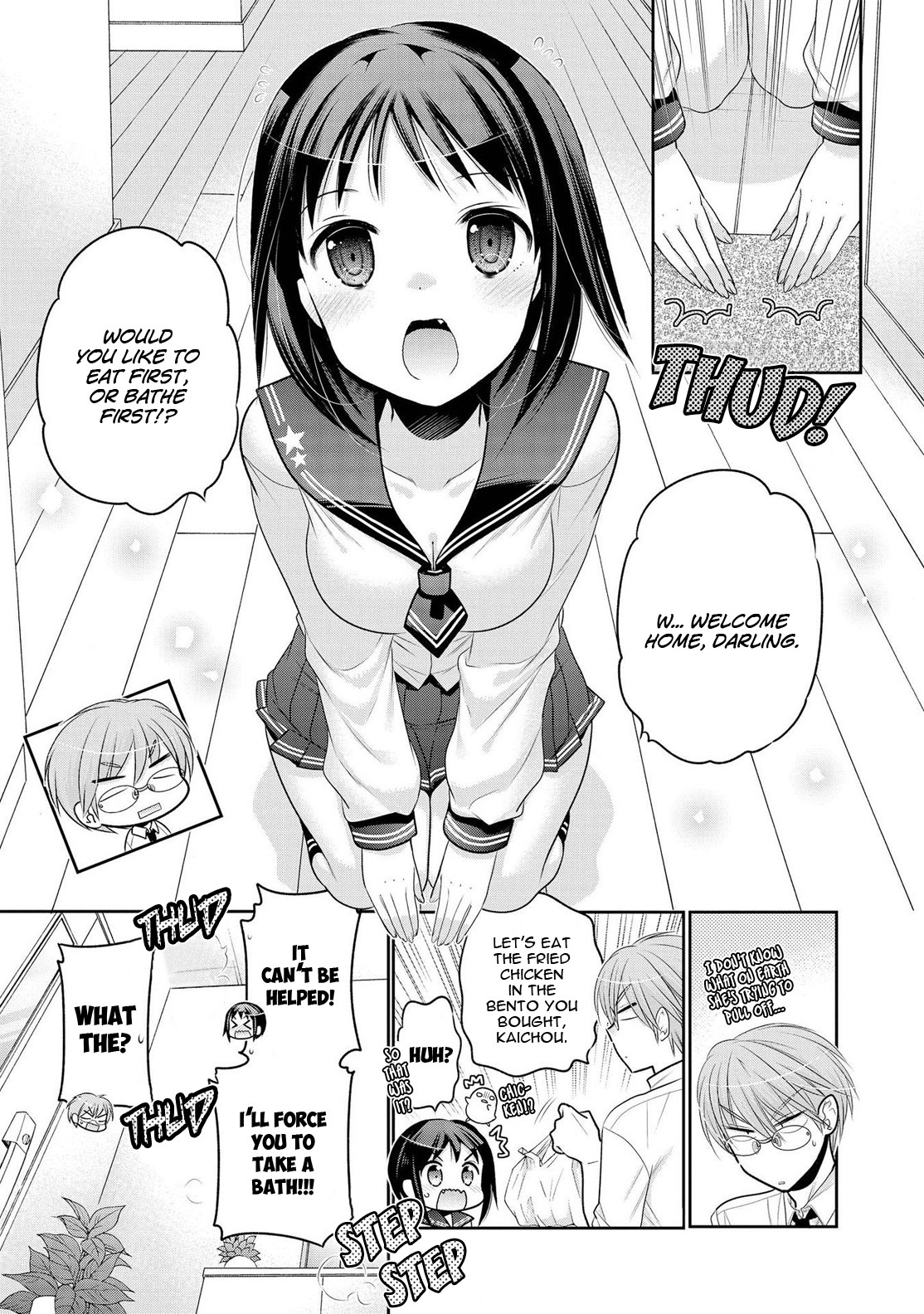 Okusama ga Seito Kaichou! Chapter 58 - Page 20